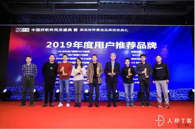 座無虛席的To B盛典，究竟發(fā)生了什么？