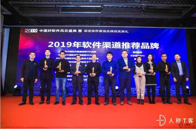 座無虛席的To B盛典，究竟發(fā)生了什么？