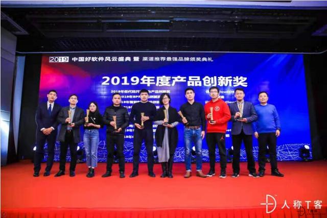 座無虛席的To B盛典，究竟發(fā)生了什么？