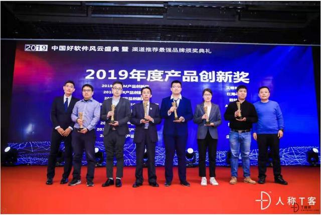 座無虛席的To B盛典，究竟發(fā)生了什么？