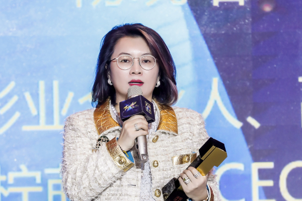 碰撞2019——南方周末年度盛典品牌峰會(huì)圓滿收官
