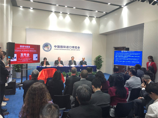 騰訊同傳廣受業(yè)界肯定，榮獲2019“最佳智能會議解決方案”