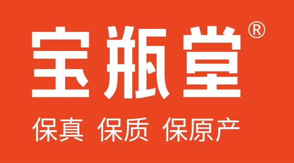 購(gòu)物狂歡節(jié)賣(mài)到斷貨,寶瓶堂創(chuàng)始人第五次入藏產(chǎn)地直采