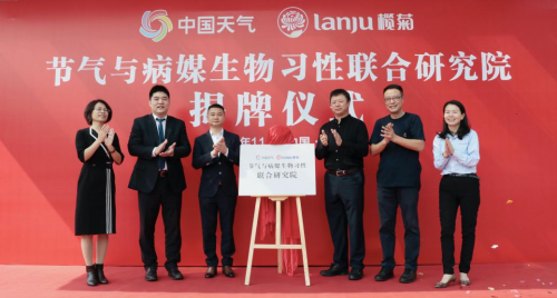 行業(yè)唯一，欖菊兩產(chǎn)品入選《升級(jí)和創(chuàng)新消費(fèi)品指南》