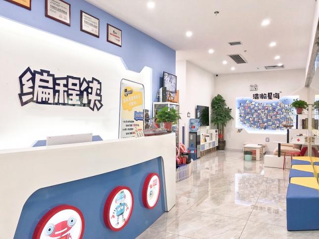 9個月合作200余所機構(gòu)、85所學(xué)校，編程俠憑什么？