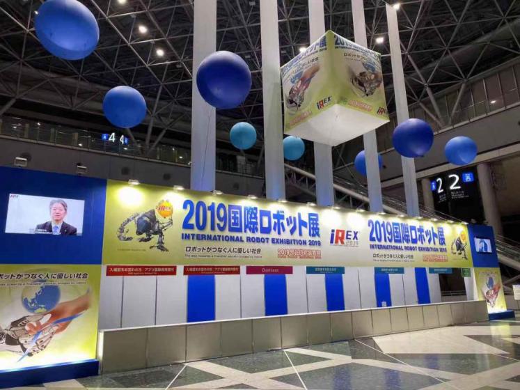 日本國際機器人展首現(xiàn)智能變形機器人，樂森機器人正式登陸日本市場