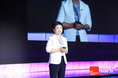 第三屆EmTech China全球新興科技峰會在京舉辦 宜信廖俊霞:長期資本助力硬科技時(shí)代