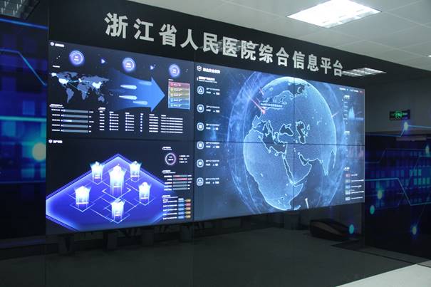 迪普科技攜手浙江省人民醫(yī)院成立網(wǎng)絡(luò)安全運維示范中心