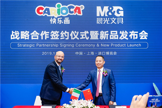 CARIOCA快樂畫：安全陪伴，在玩耍中激發(fā)創(chuàng)意