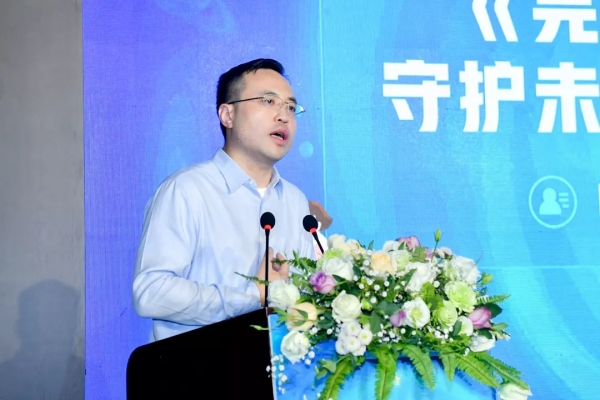 2019中國游戲產業(yè)年會未成年人守護分論壇召開，騰訊開啟適齡提示產品化探索