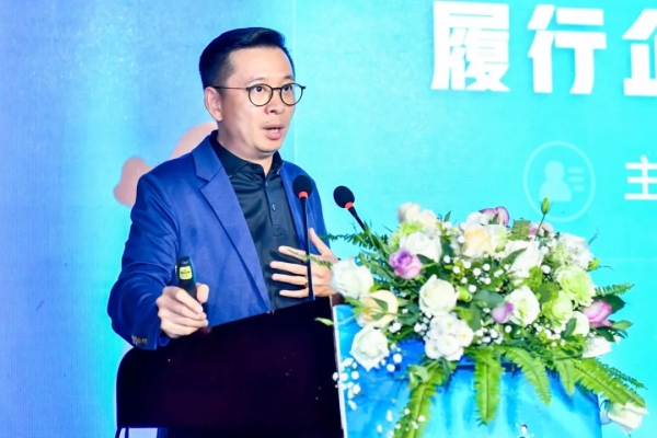 2019中國游戲產業(yè)年會未成年人守護分論壇召開，騰訊開啟適齡提示產品化探索