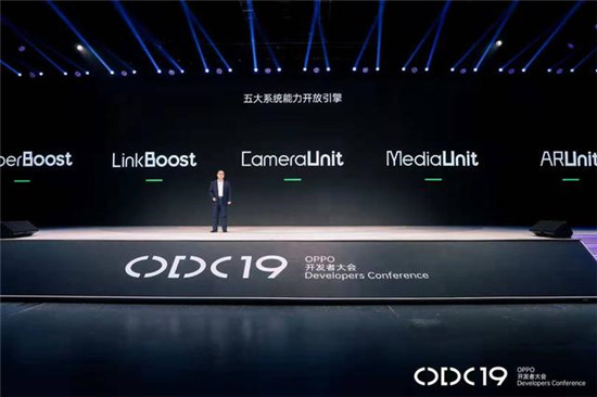 OPPO 發(fā)布五大系統(tǒng)能力開放引擎，ColorOS 開放性更進(jìn)一步