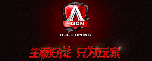 AGON愛(ài)攻與歐洲豪門(mén)G2 Esports俱樂(lè)部繼續(xù)并肩前行,只為玩家!
