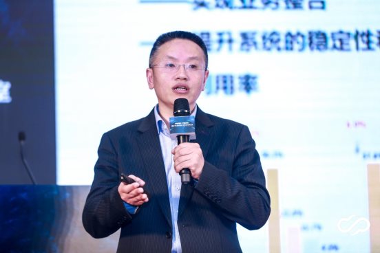 第九屆中國云計(jì)算標(biāo)準(zhǔn)和應(yīng)用大會在京盛大召開