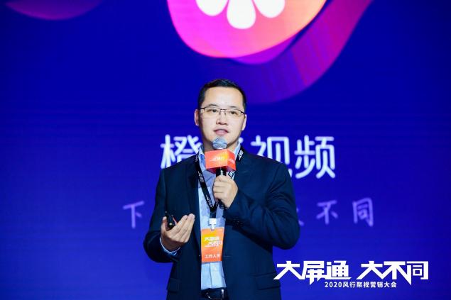 風(fēng)行重磅發(fā)布“大屏通”，打造電視大不同