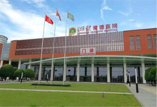 湘雅常德醫(yī)院：基于浪潮存儲(chǔ)，支撐全院IT應(yīng)用