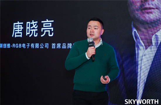 創(chuàng)維在京舉行“幸?！逼疯b活動 闡述品牌人文關(guān)懷