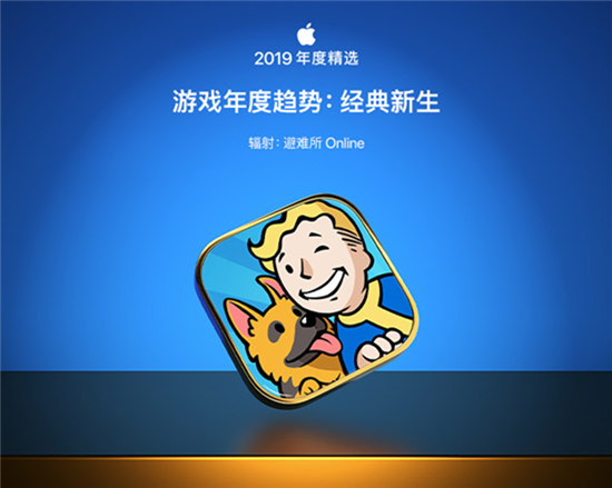 2019年度中國(guó)“游戲十強(qiáng)”名單揭曉 盛趣游戲榮獲5項(xiàng)大獎(jiǎng)