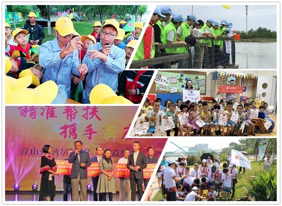 中信環(huán)境捐助江西贛州小寨村扶貧項目順利實(shí)施