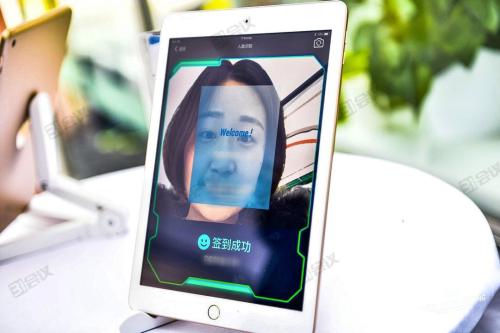 人臉識別如何應用到活動現(xiàn)場簽到管理中