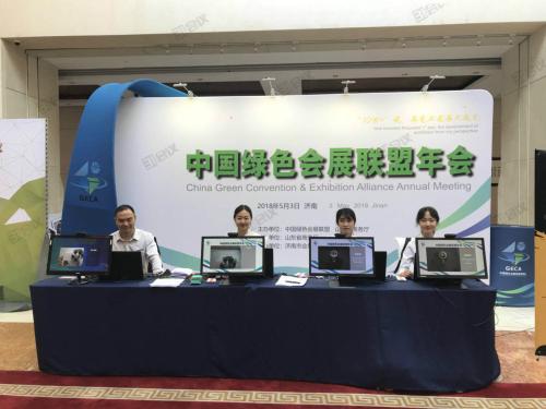 人臉識別如何應用到活動現(xiàn)場簽到管理中