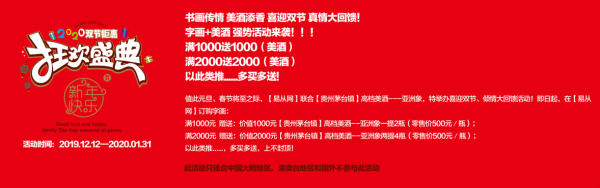 對(duì)于玄關(guān)裝飾字畫(huà)的選擇，氣勢(shì)大有講究，這些講究可以先看看