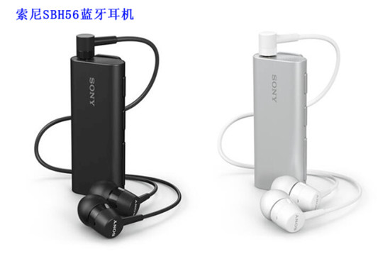 憑借這四項“硬指標”，倍思BA03成為最值得入手的藍牙適配器