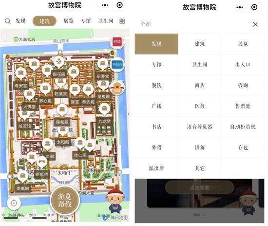 騰訊云小微AI助手獲財(cái)經(jīng)中國(guó)“創(chuàng)新研發(fā)獎(jiǎng)”，助力各行業(yè)智慧化轉(zhuǎn)型
