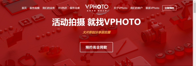 企業(yè)服務(wù)VS寵物經(jīng)濟(jì)，2019年兩大創(chuàng)業(yè)風(fēng)口觀察