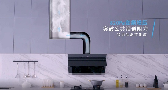 美的J62煙灶套裝l爆炒大吸力，守護(hù)圣誕無(wú)煙凈時(shí)光