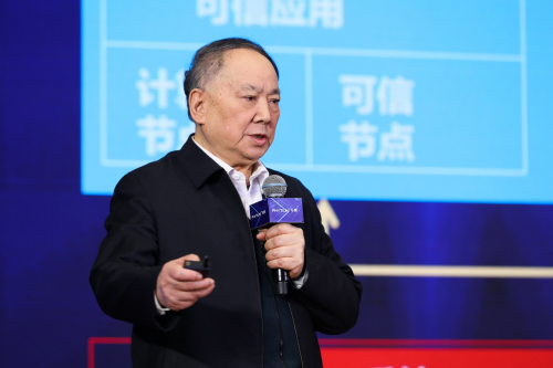同心筑生態(tài)，前路共飛騰——飛騰CPU首屆生態(tài)合作伙伴大會(huì)在京隆重舉行！