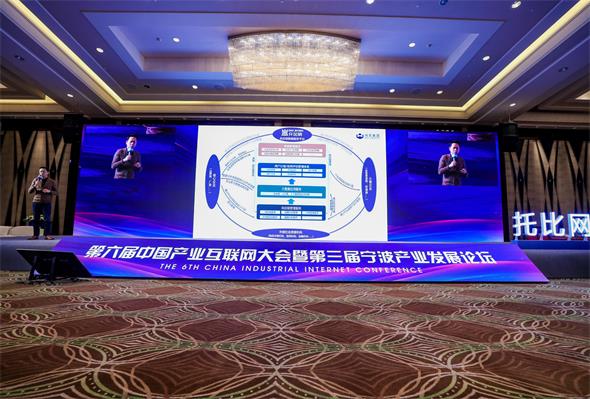 仟金頂榮登“2019年中國(guó)產(chǎn)業(yè)互聯(lián)網(wǎng)行業(yè)百?gòu)?qiáng)榜”第九