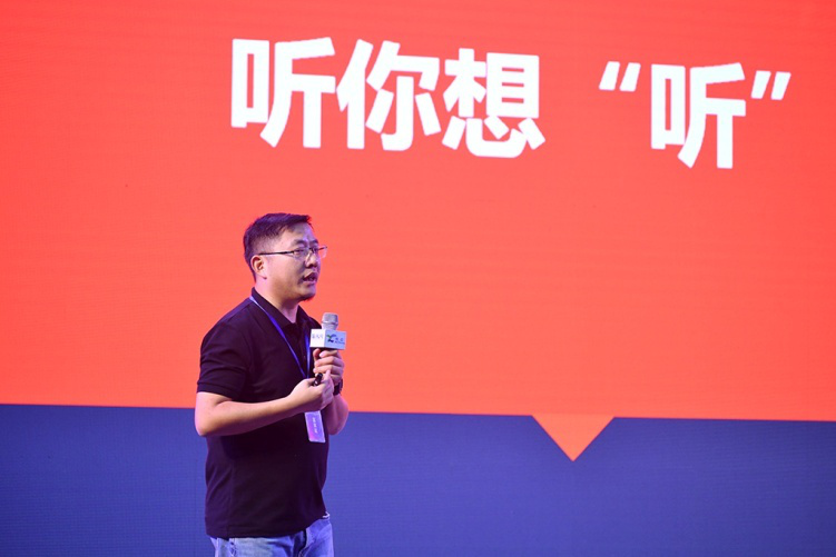 大咖齊聚、干貨滿滿！2019炬芯Techlife多模態(tài)交互技術(shù)開發(fā)者大會(huì)與你共享！