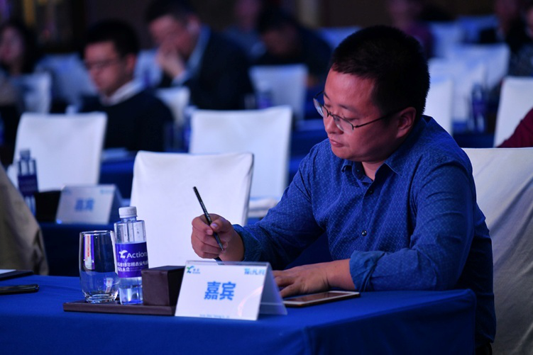 大咖齊聚、干貨滿滿！2019炬芯Techlife多模態(tài)交互技術(shù)開發(fā)者大會(huì)與你共享！