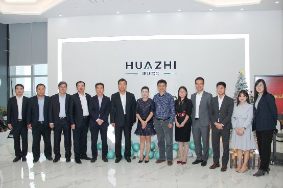 【智能制造+云】華制智能、騰訊云、玲瓏輪胎戰(zhàn)略攜手！