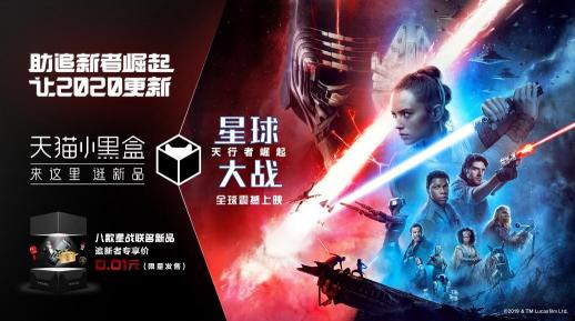 同樣是“追星戰(zhàn)”，男女差異怎么就這么大……