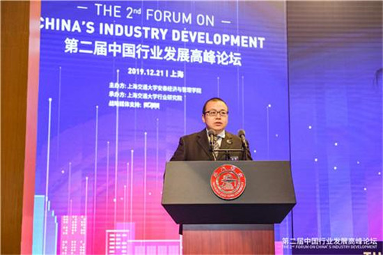 上海交大安泰經(jīng)管學(xué)院打破學(xué)科分割，打造扎根中國(guó)的世界級(jí)商學(xué)院