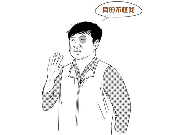 科達發(fā)布社會綜合治理解決方案——從網(wǎng)格員視角怎么看？