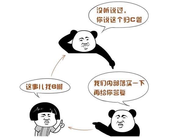 科達發(fā)布社會綜合治理解決方案——從網(wǎng)格員視角怎么看？