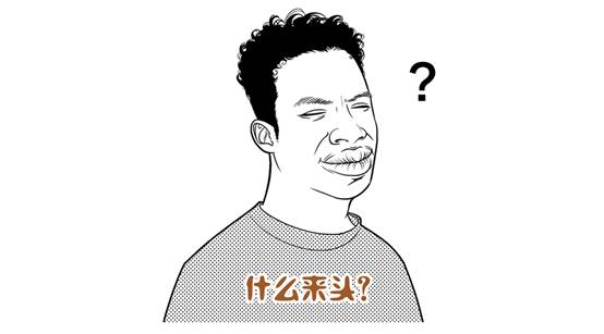 科達發(fā)布社會綜合治理解決方案——從網(wǎng)格員視角怎么看？