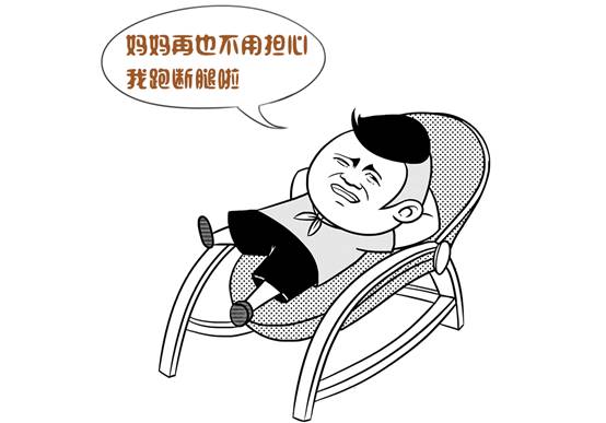 科達發(fā)布社會綜合治理解決方案——從網(wǎng)格員視角怎么看？