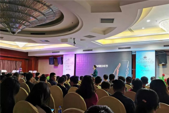 精彩回顧丨2020多粉新品發(fā)布會 · 珠海站完美收官！
