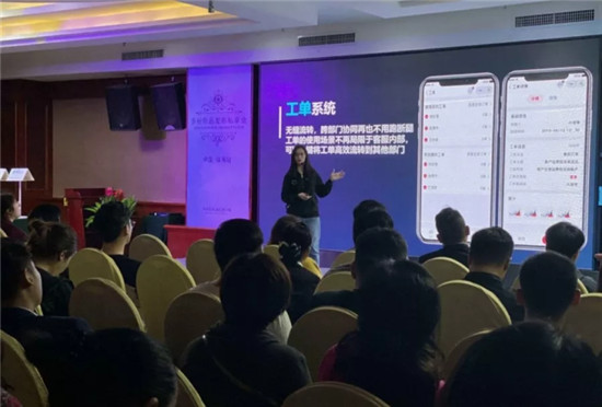 精彩回顧丨2020多粉新品發(fā)布會 · 珠海站完美收官！