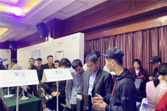 精彩回顧丨2020多粉新品發(fā)布會 · 珠海站完美收官！