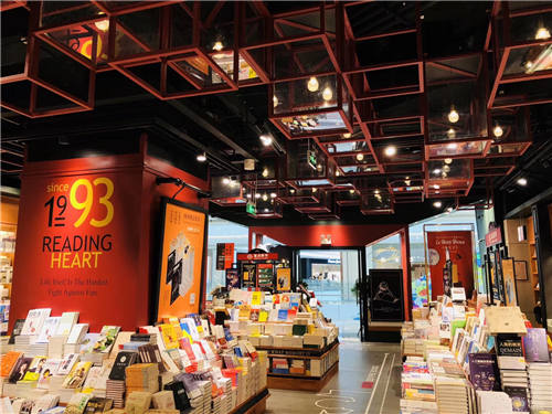 1725天初心堅(jiān)守，傾筑一座城市的閱讀力量