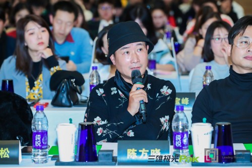 三雄極光“我是設計師”收官 英倫游學將啟