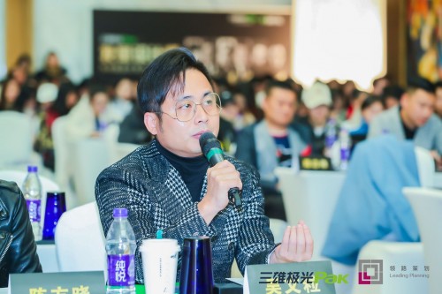 三雄極光“我是設計師”收官 英倫游學將啟