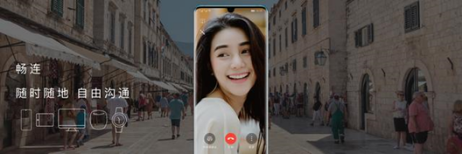 EMUI10升級用戶突破千萬啦，用戶口碑爆棚，使用流暢度提升顯著
