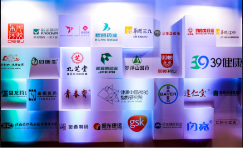 “仲景”榮獲健康中國(guó)第十一屆年度互聯(lián)網(wǎng)影響力OTC中成藥電商表現(xiàn)品牌