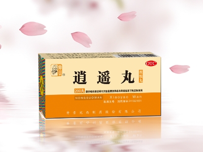 “仲景”榮獲健康中國(guó)第十一屆年度互聯(lián)網(wǎng)影響力OTC中成藥電商表現(xiàn)品牌